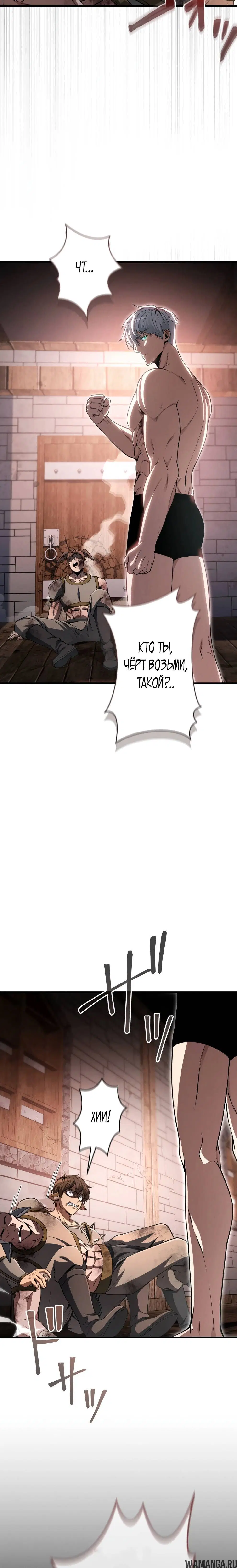 Page 3.002