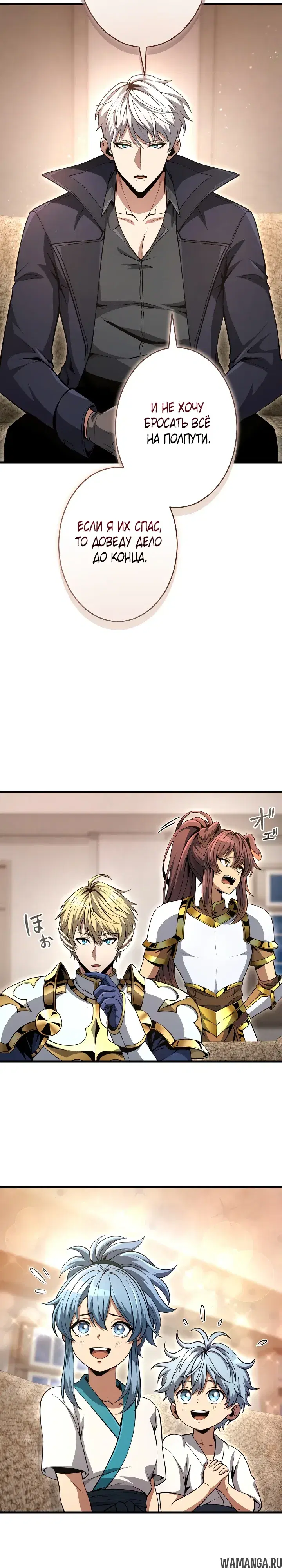 Page 14.000