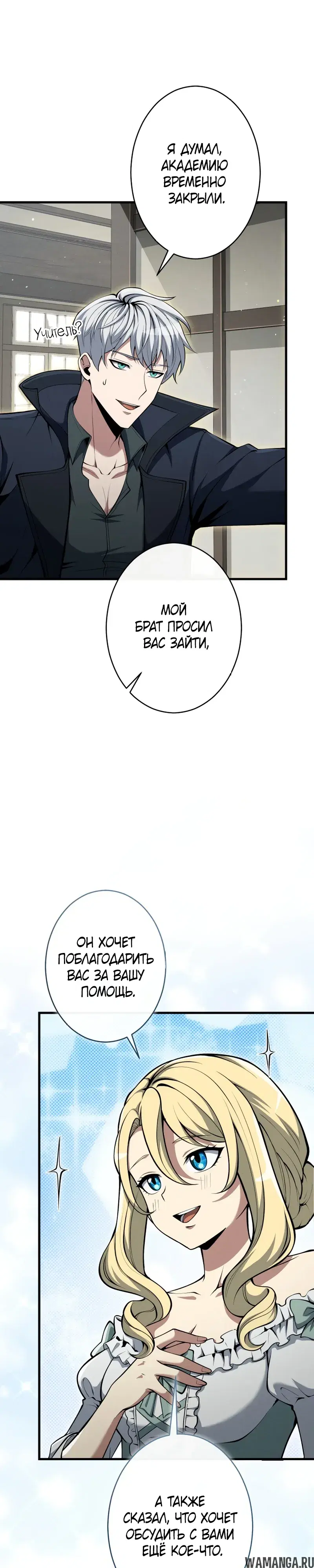 Page 14.000