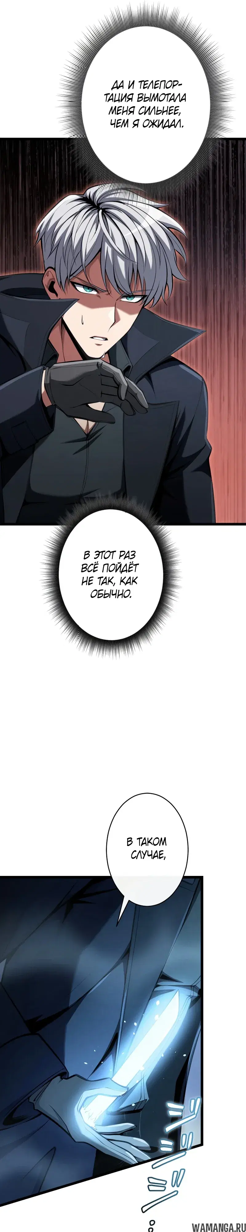 Page 17.000