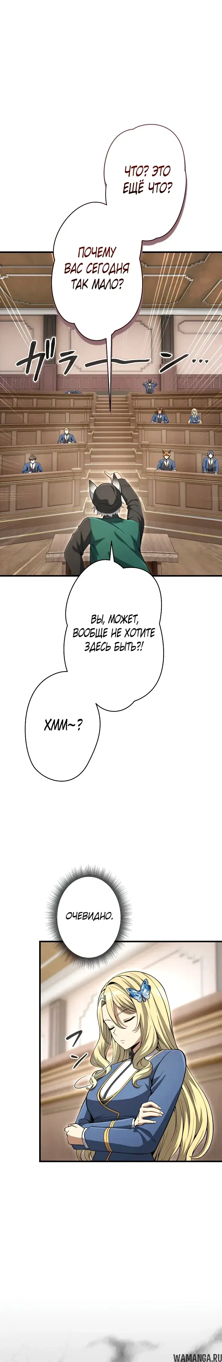 Page 18.000