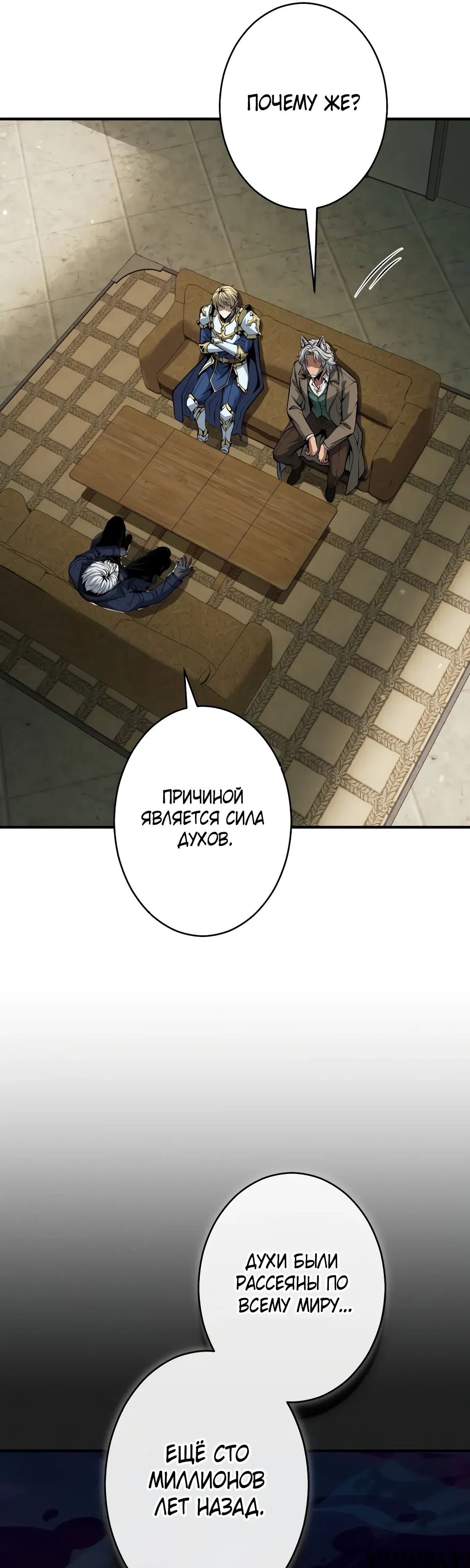 Page 18.000