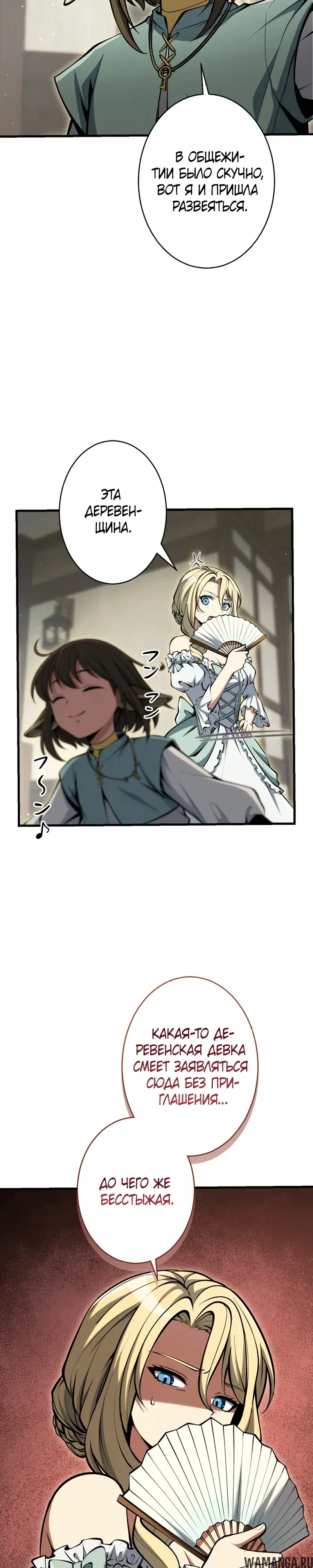 Page 19.000