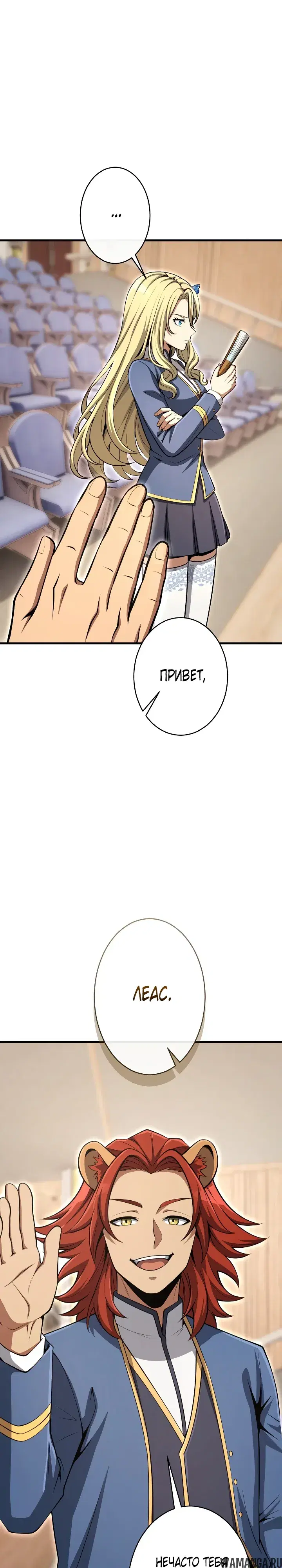 Page 10.000
