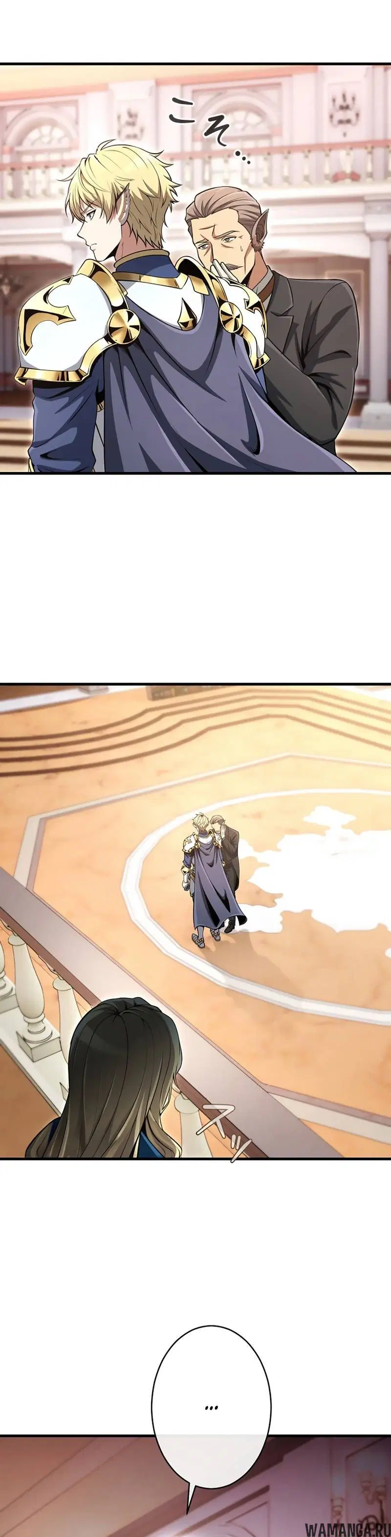 Page 11.001