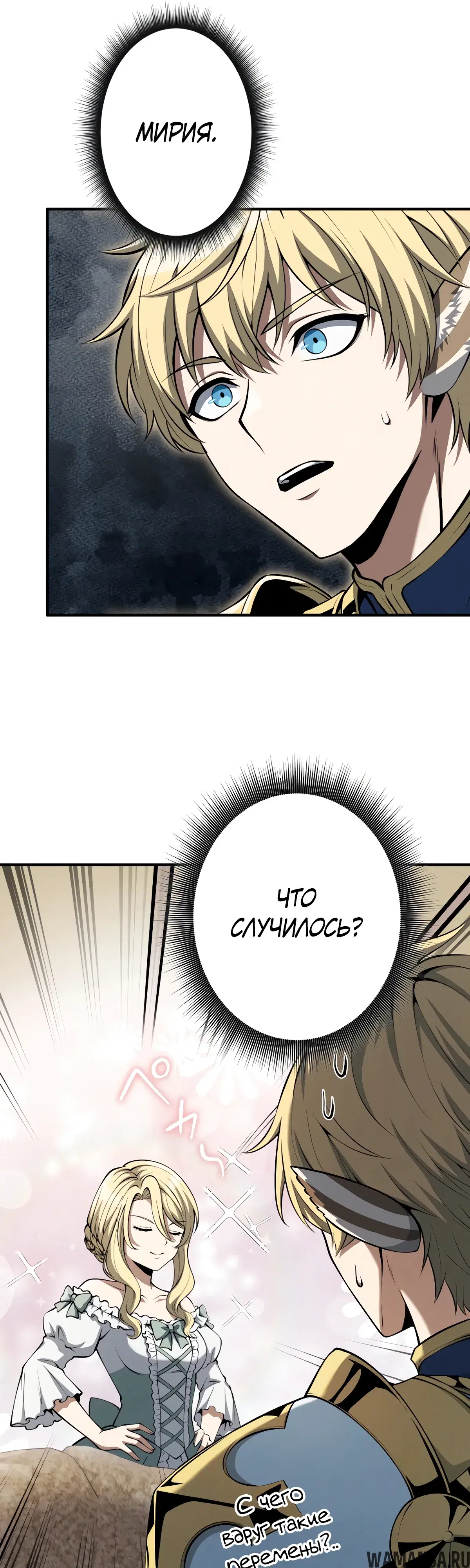 Page 12.000