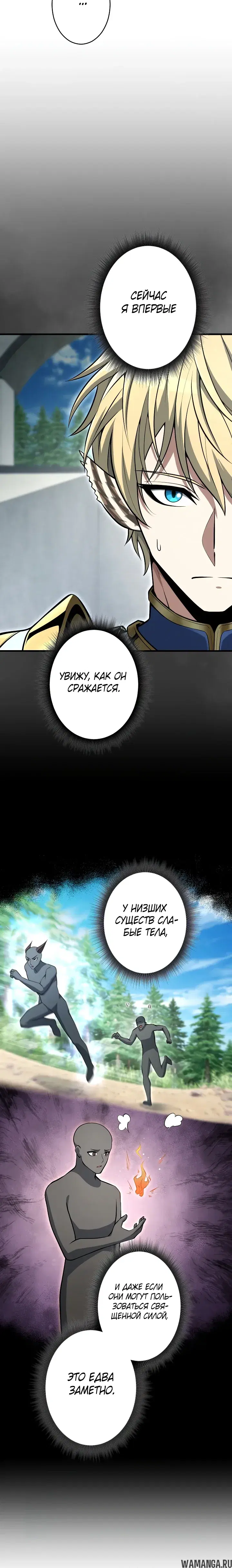 Page 24.000