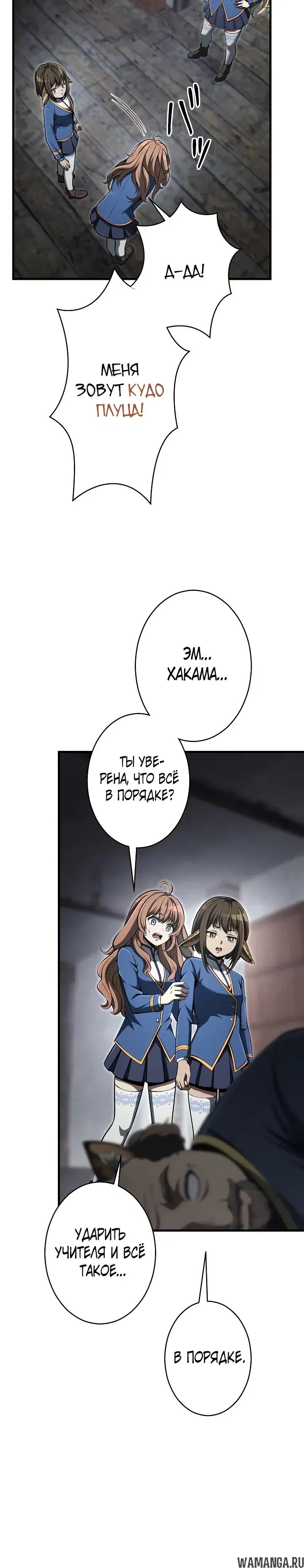 Page 24.000
