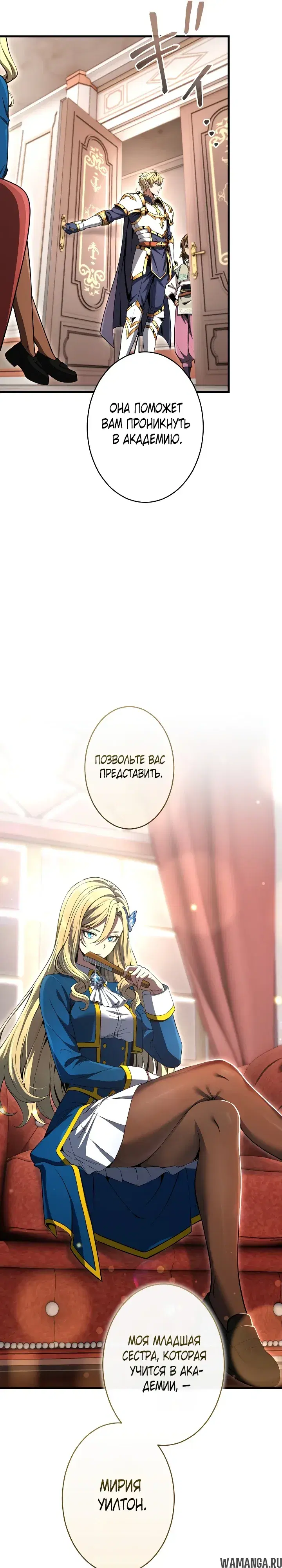 Page 25.000