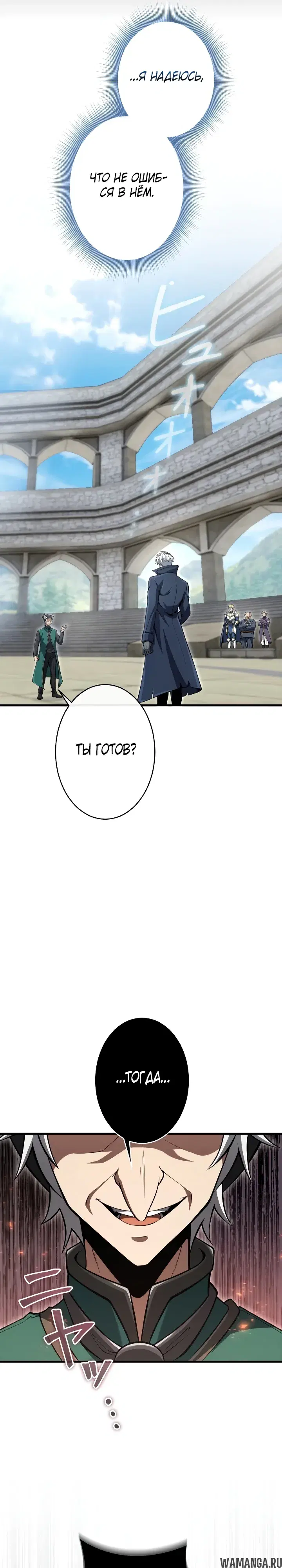 Page 25.000