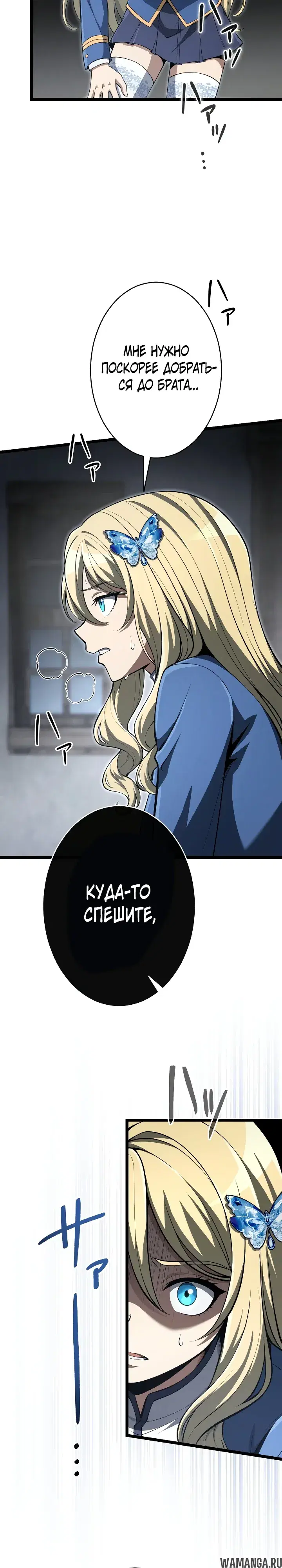 Page 26.000