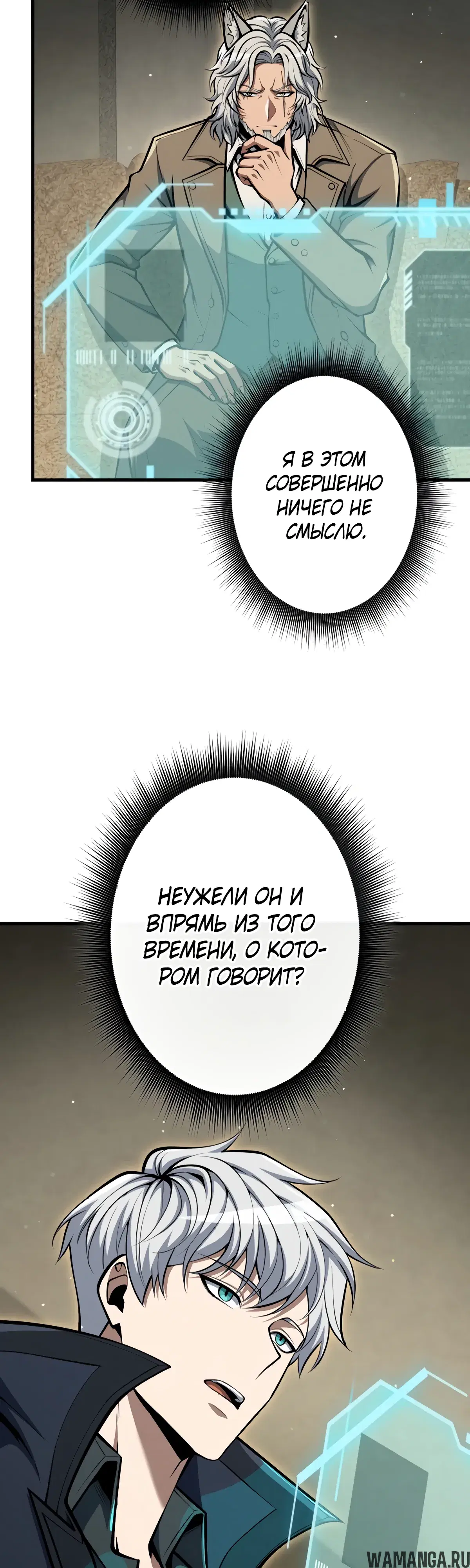 Page 26.000