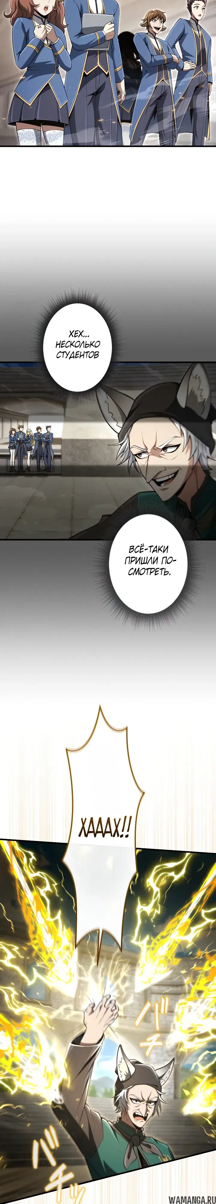 Page 27.000