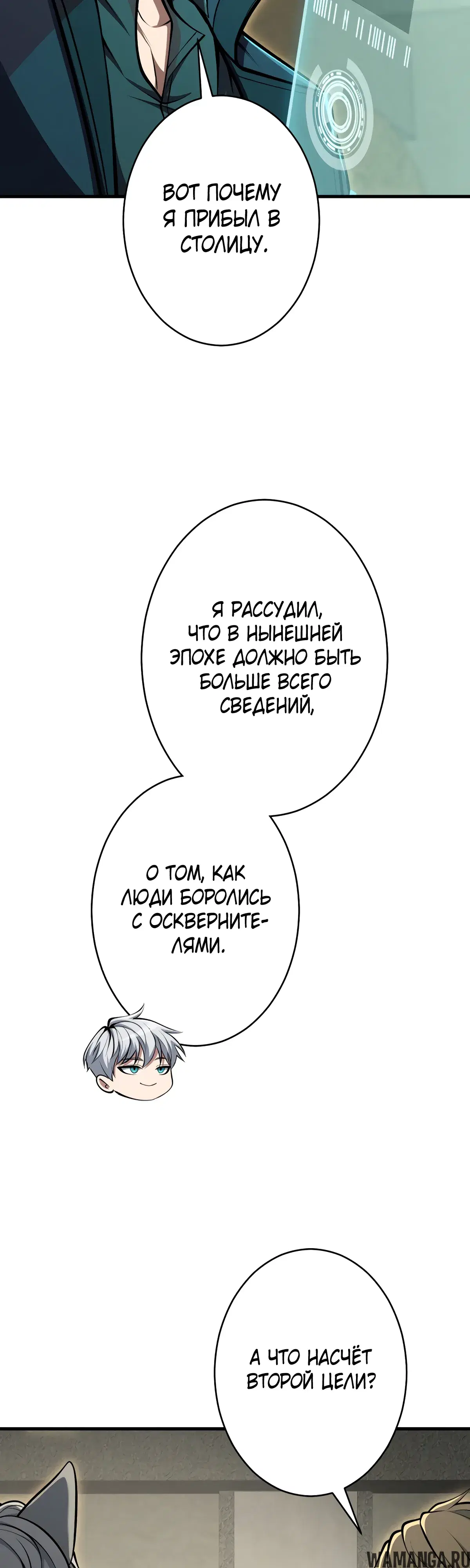 Page 27.000