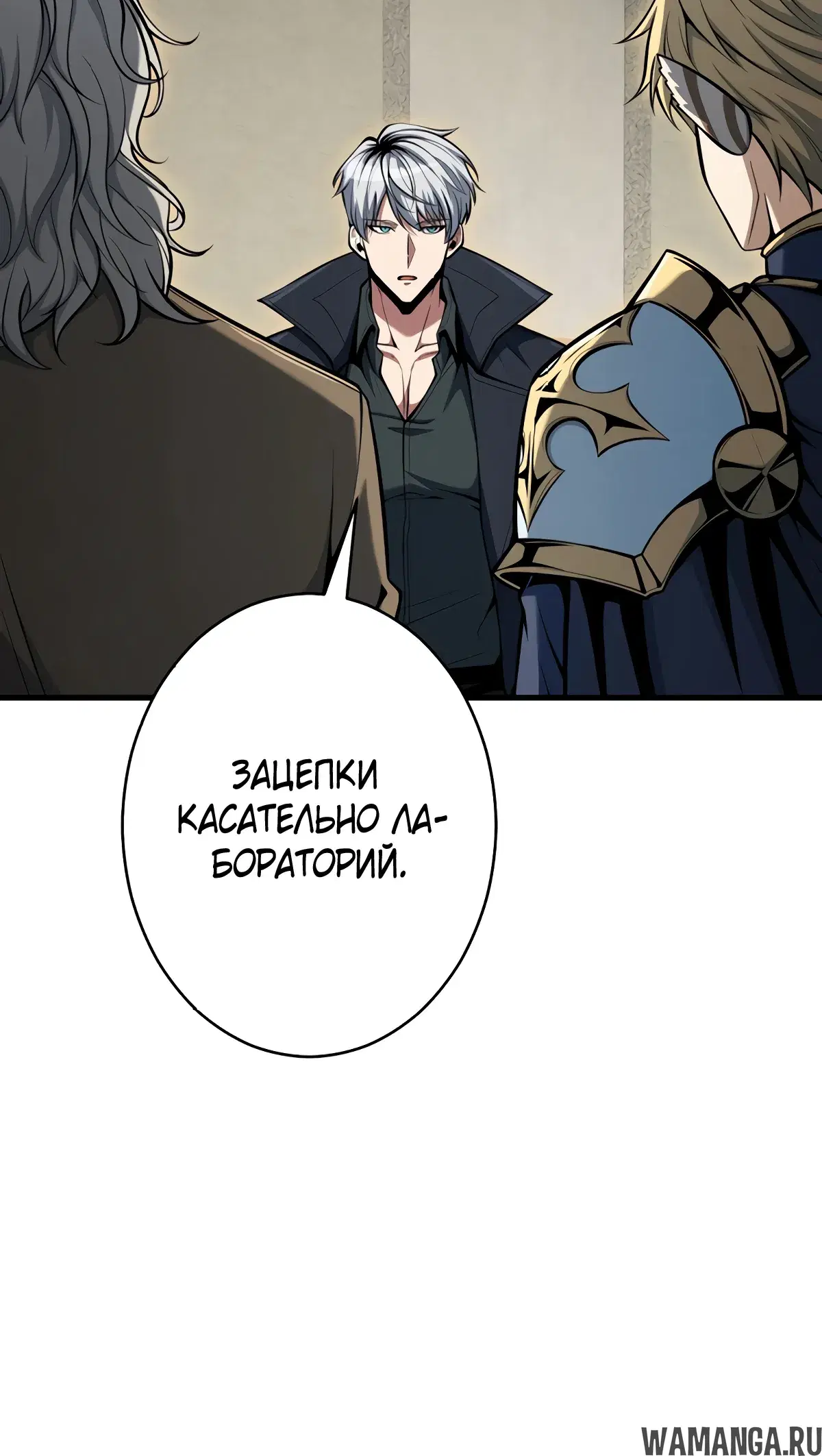 Page 28.000