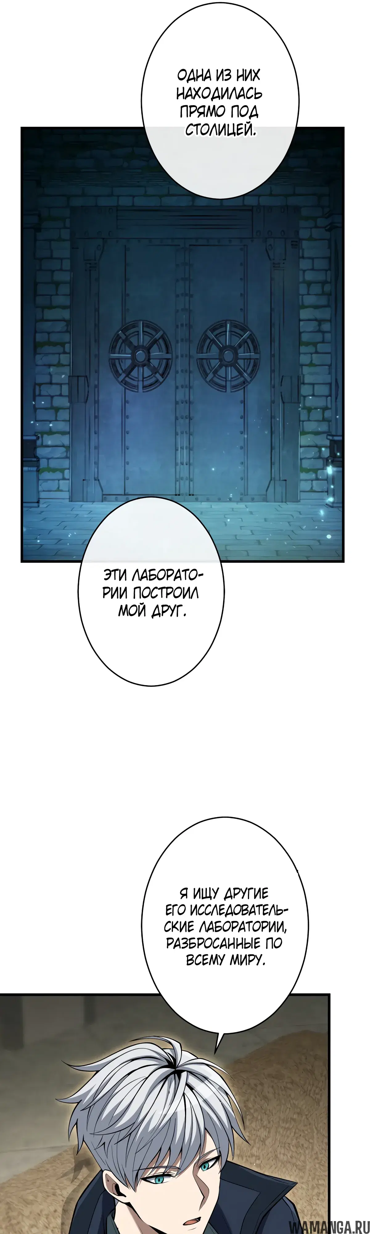 Page 29.000