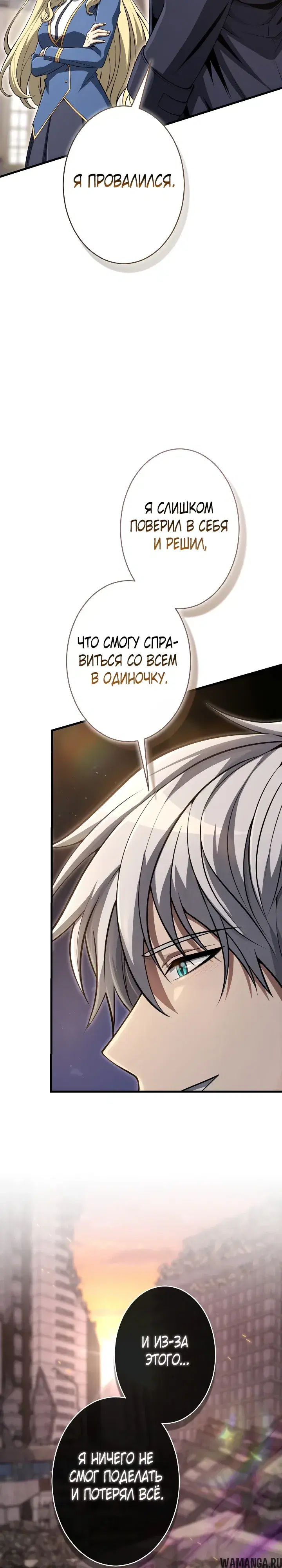 Page 20.000