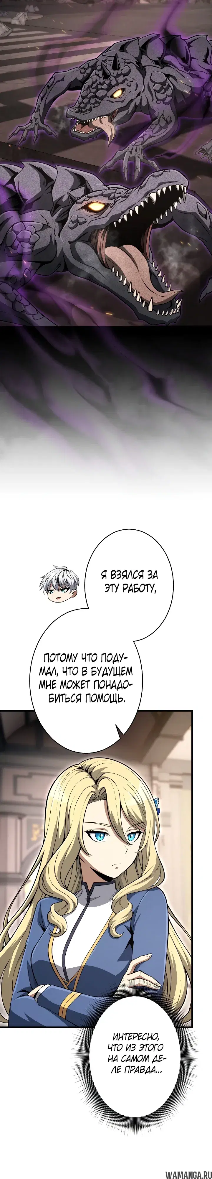 Page 21.000