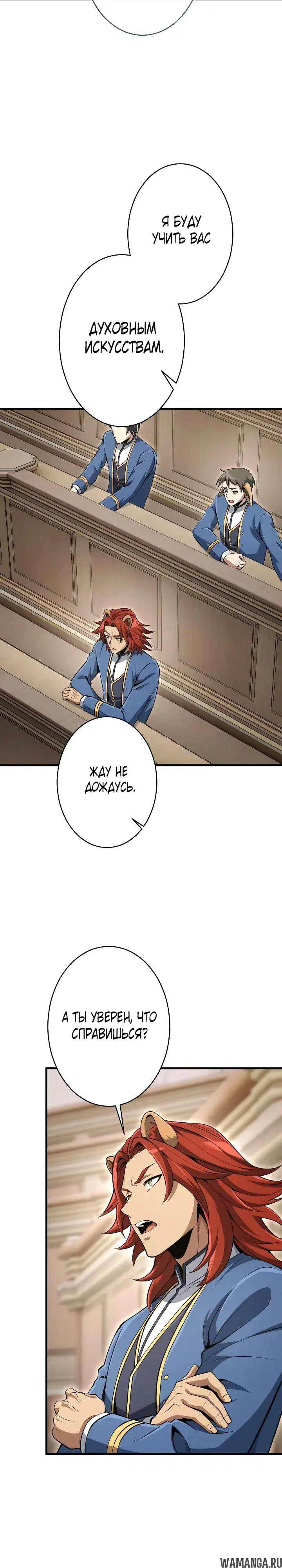 Page 21.000