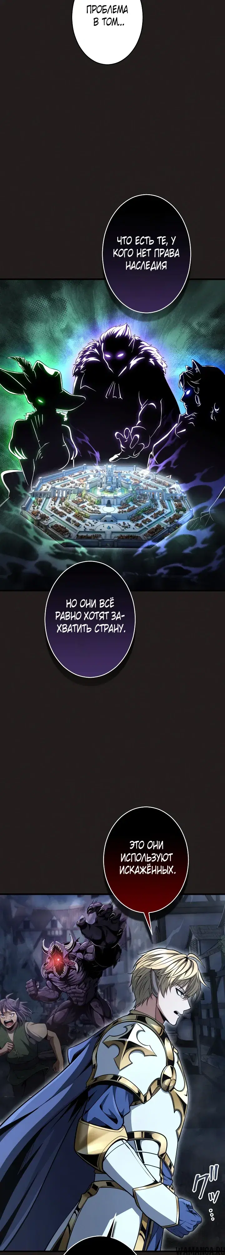 Page 22.000