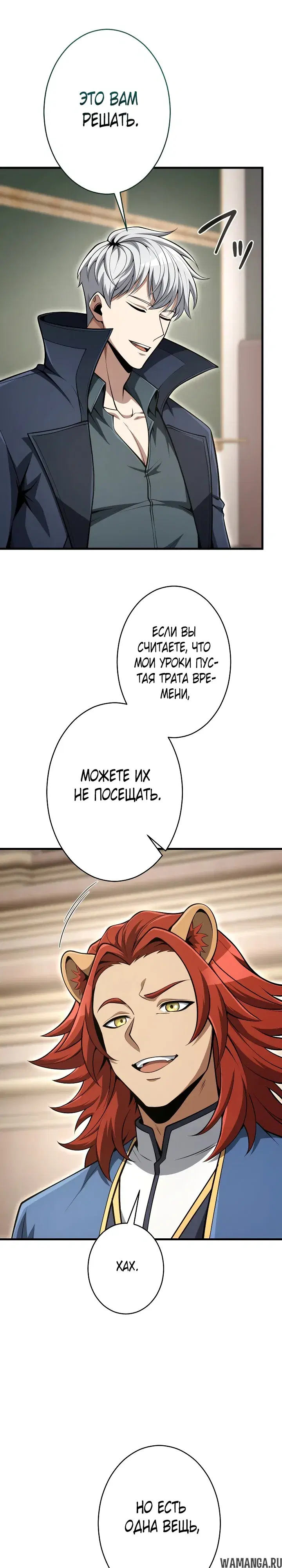 Page 22.000