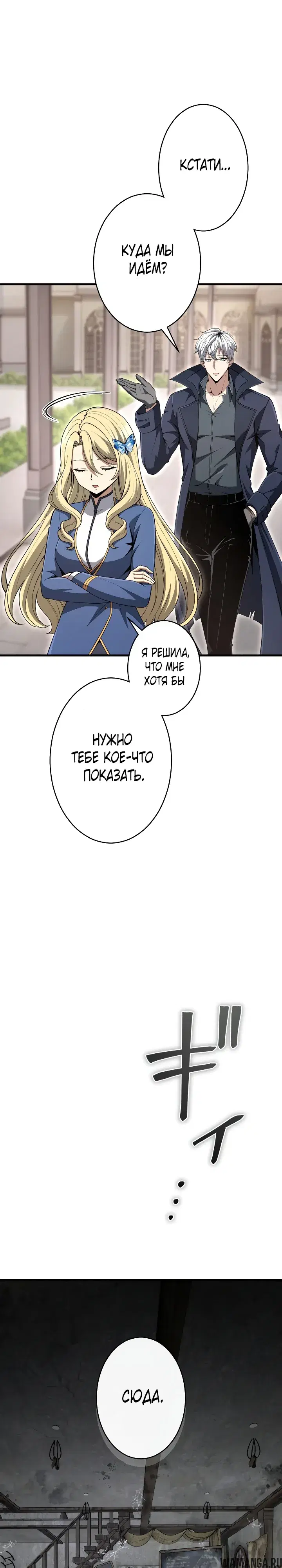 Page 22.000