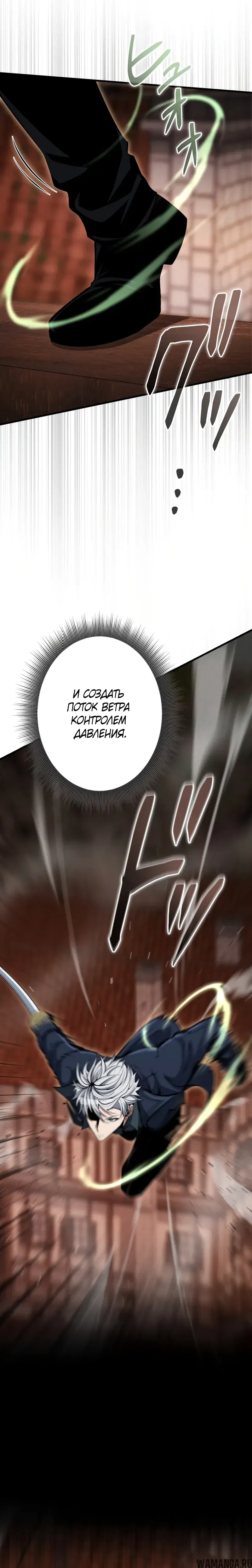 Page 23.000