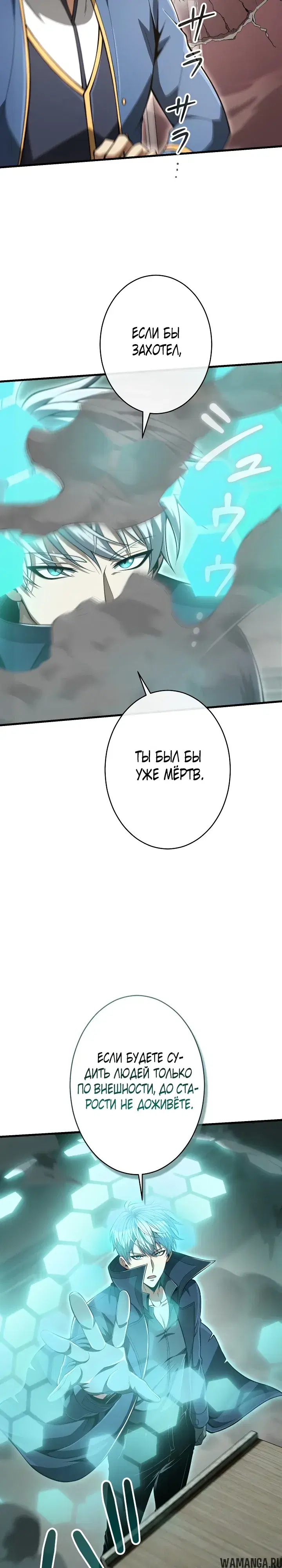 Page 34.000