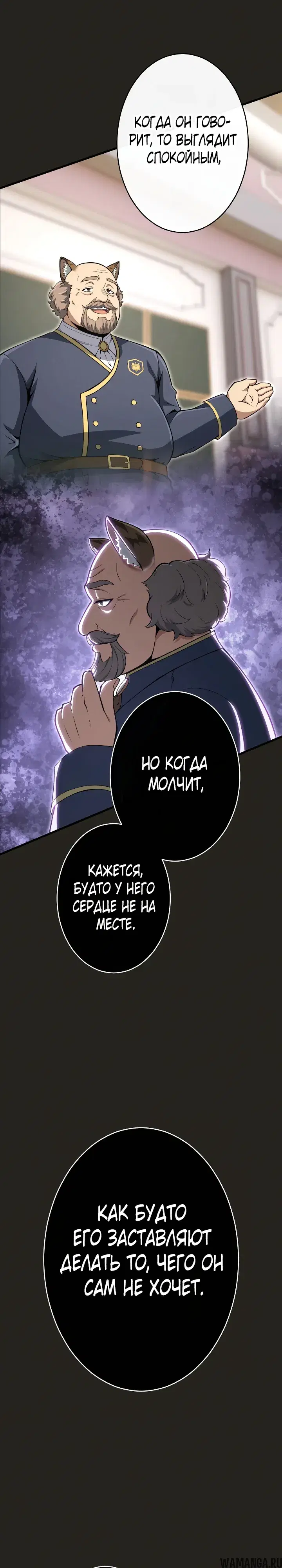 Page 34.000