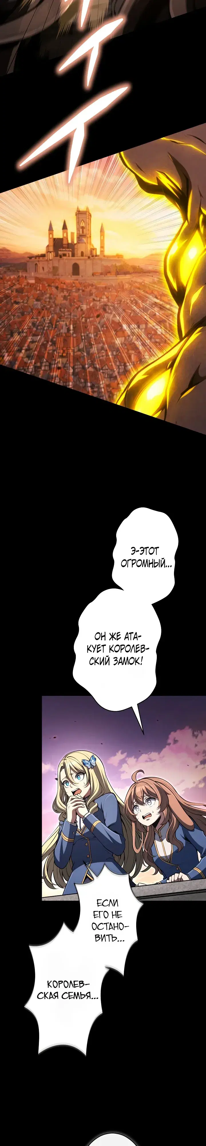 Page 34.000