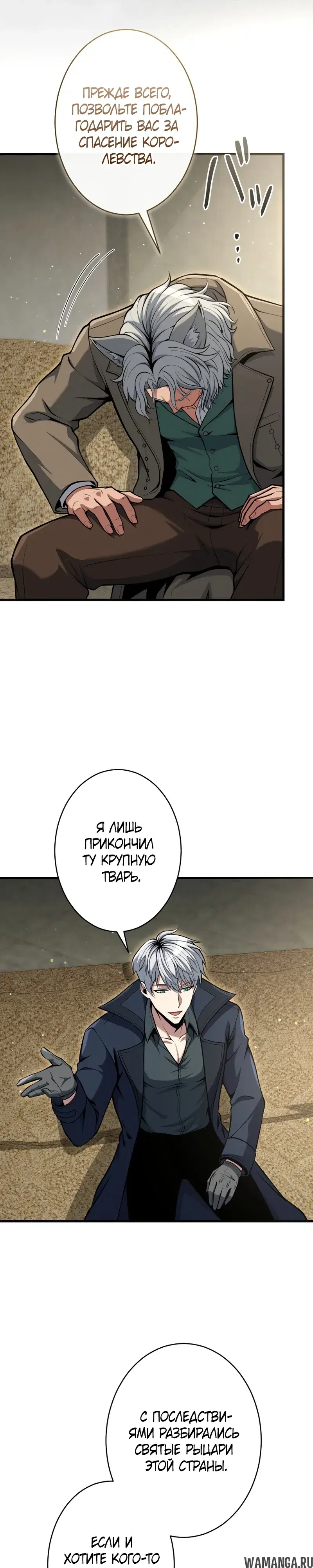 Page 34.000