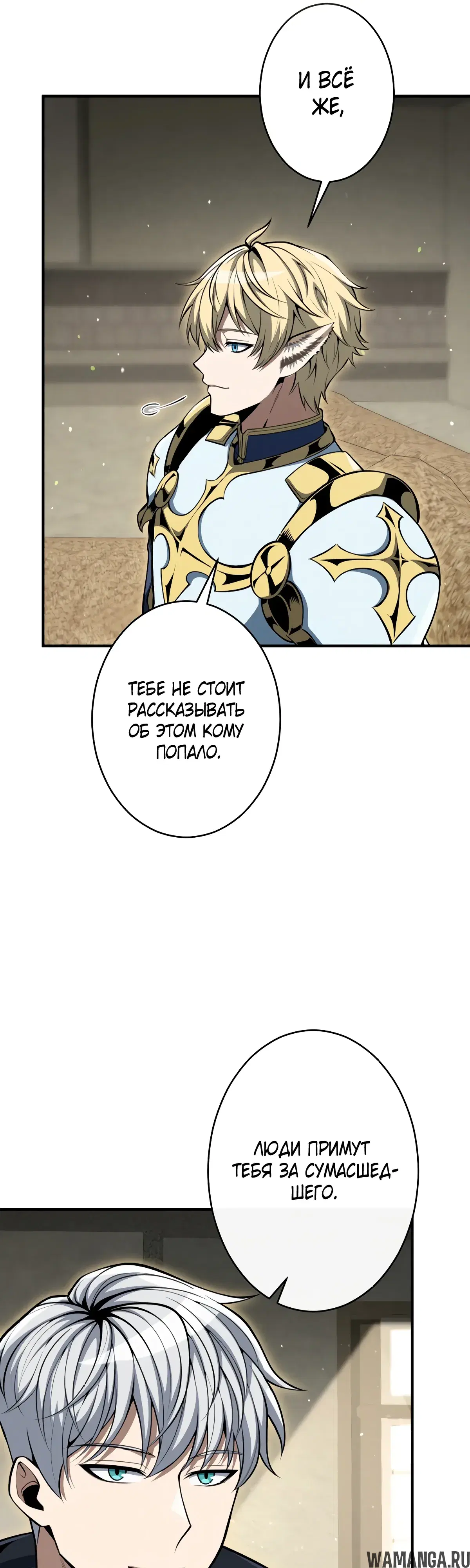 Page 34.000