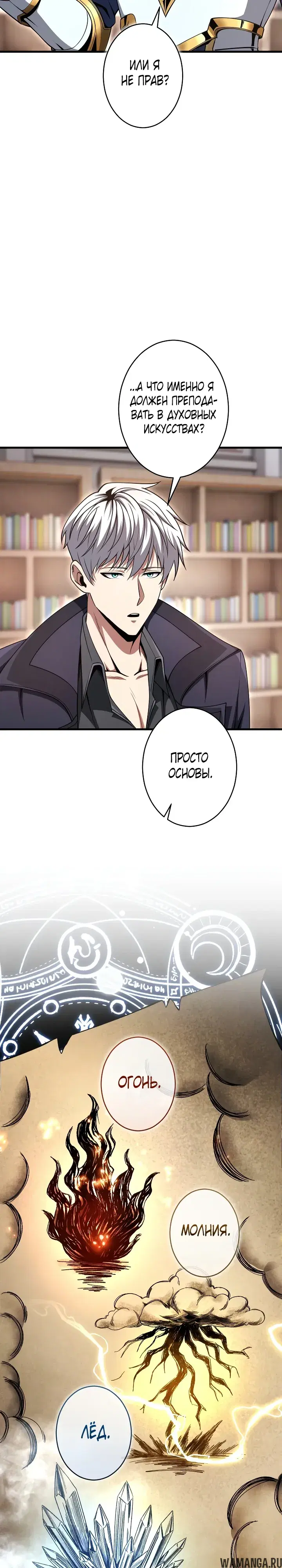 Page 35.000