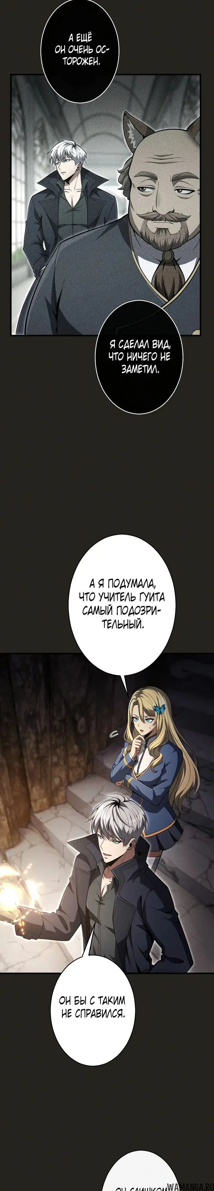 Page 35.000