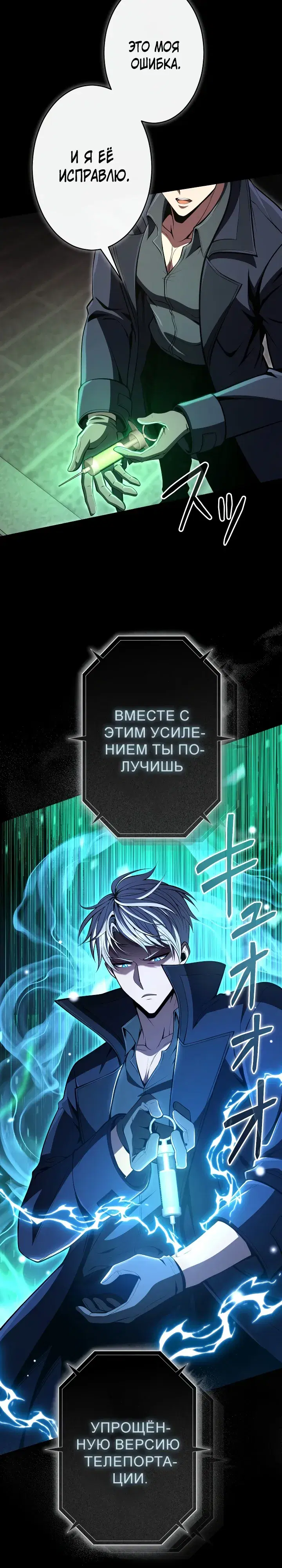 Page 35.000