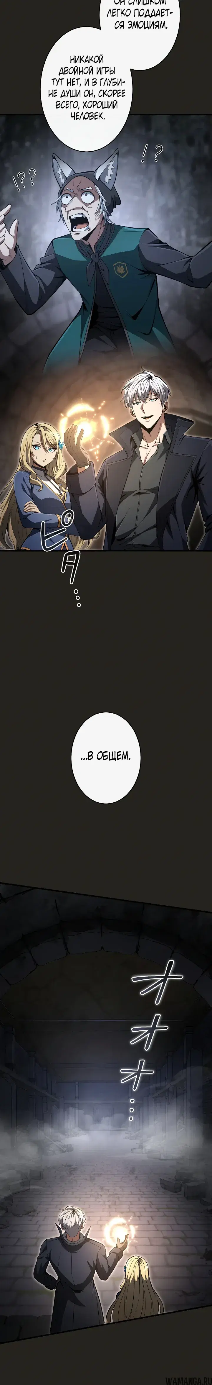 Page 36.000