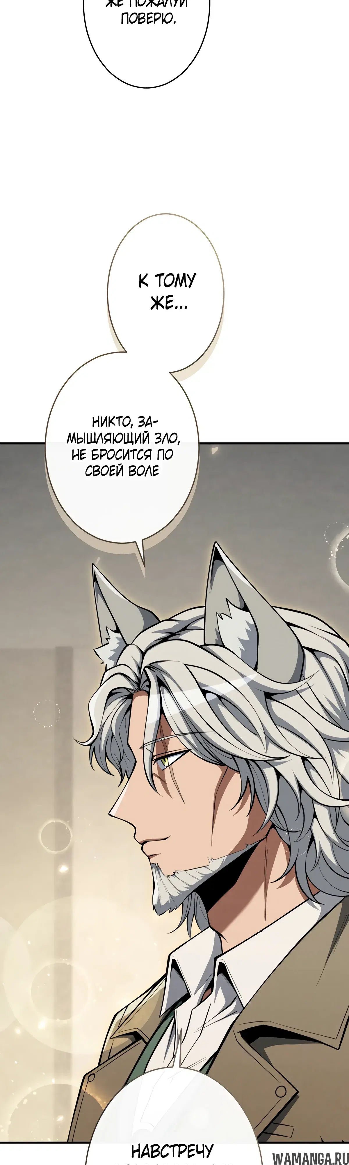 Page 36.000