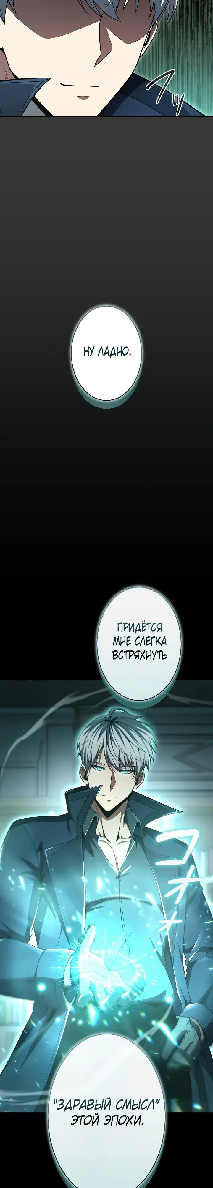 Page 38.000
