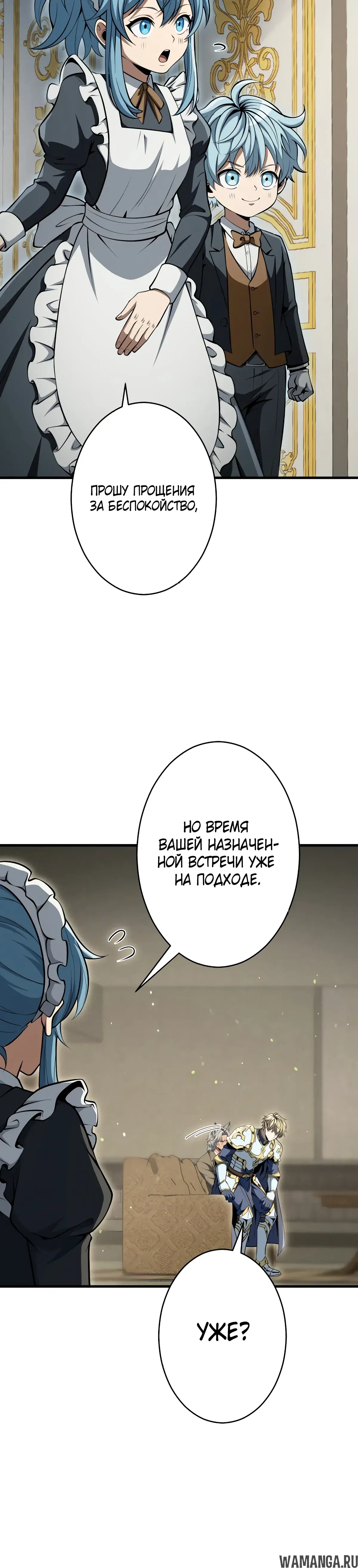 Page 38.000