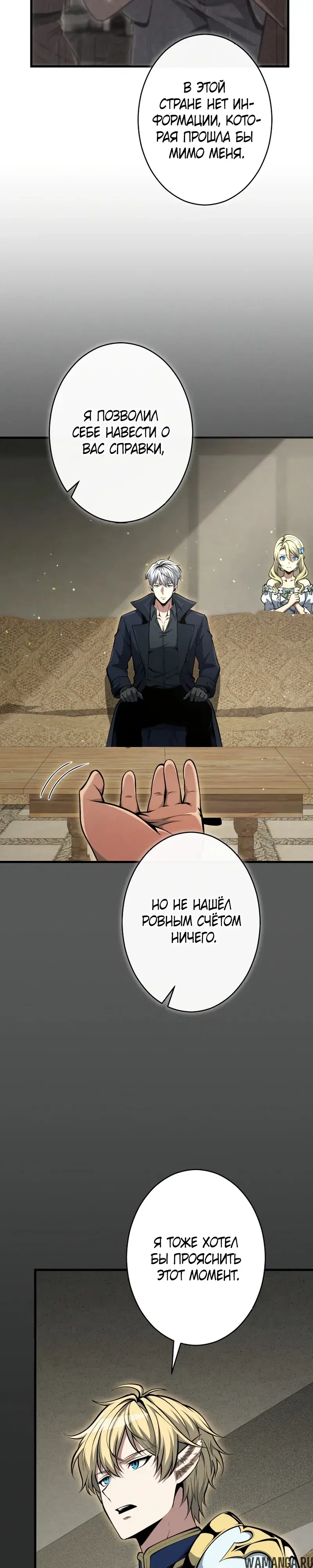 Page 39.000