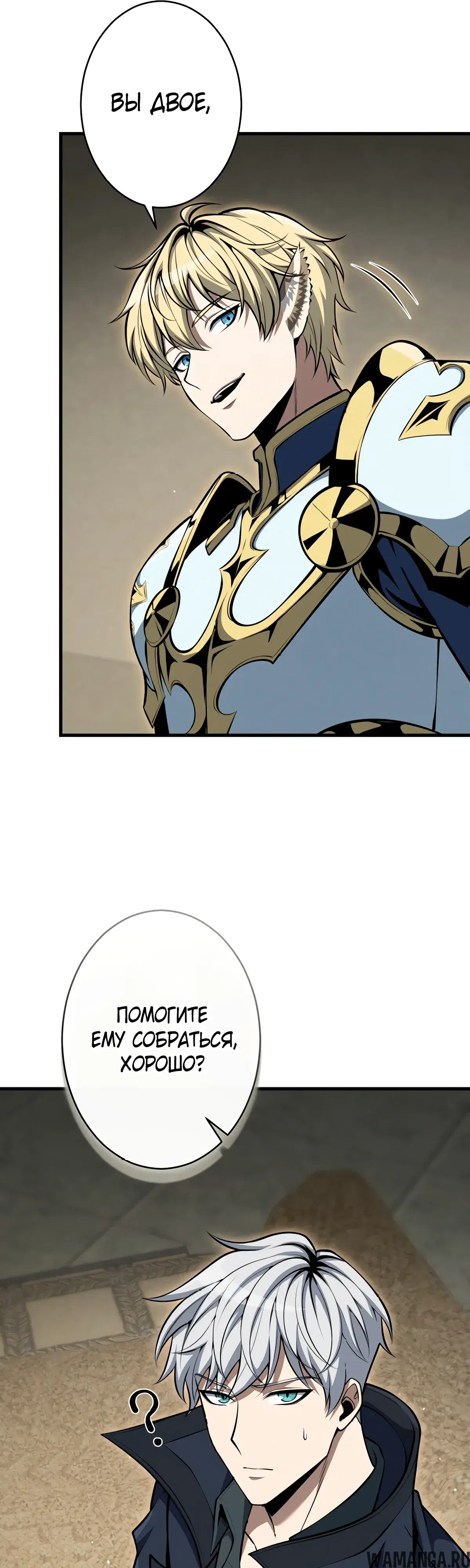 Page 39.000