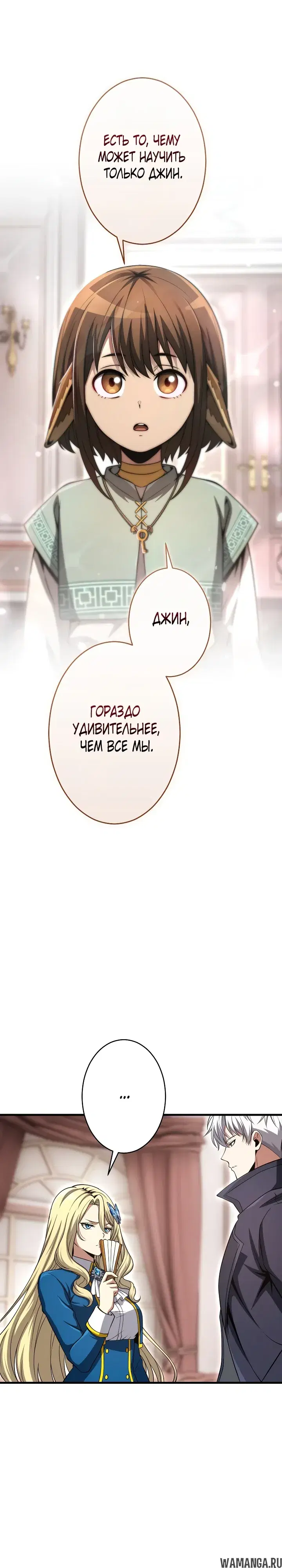 Page 31.000
