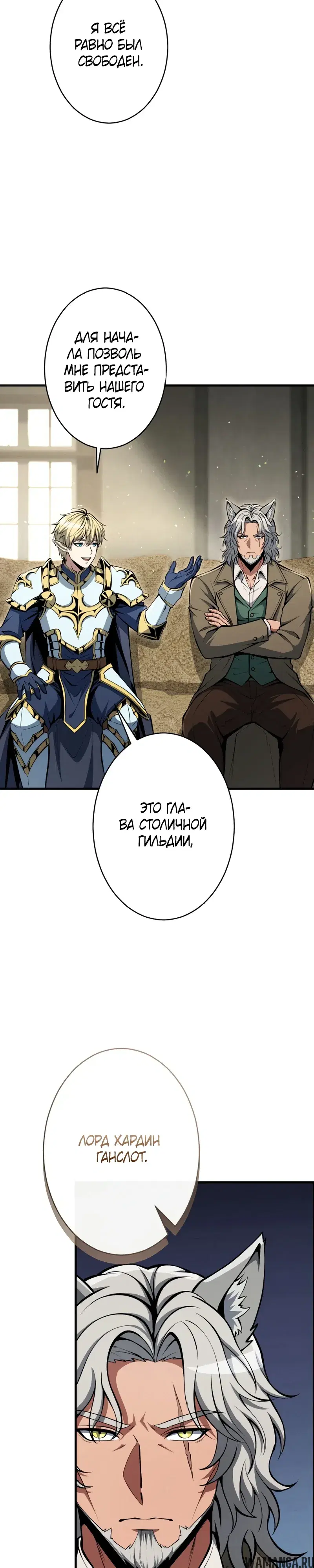 Page 31.000