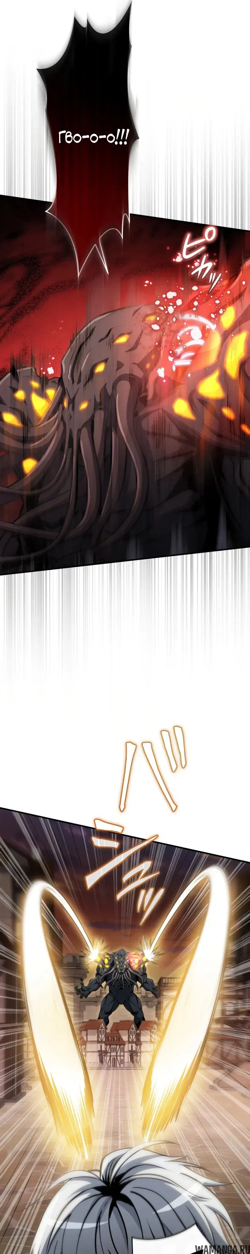 Page 31.000