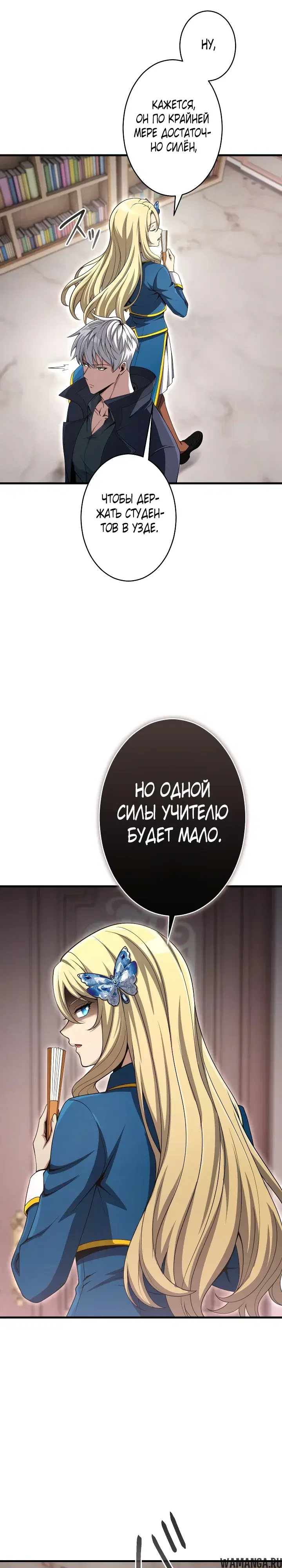 Page 32.000