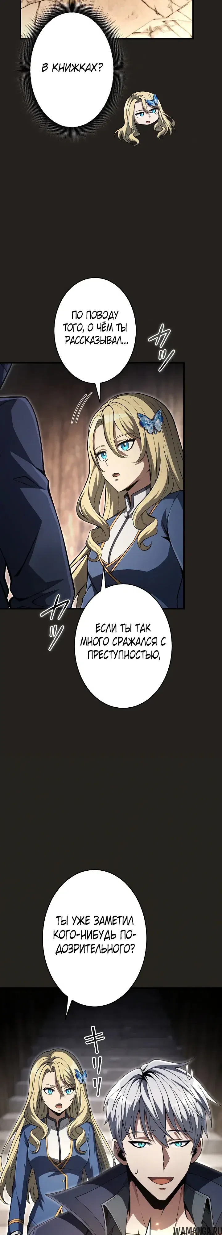 Page 32.000