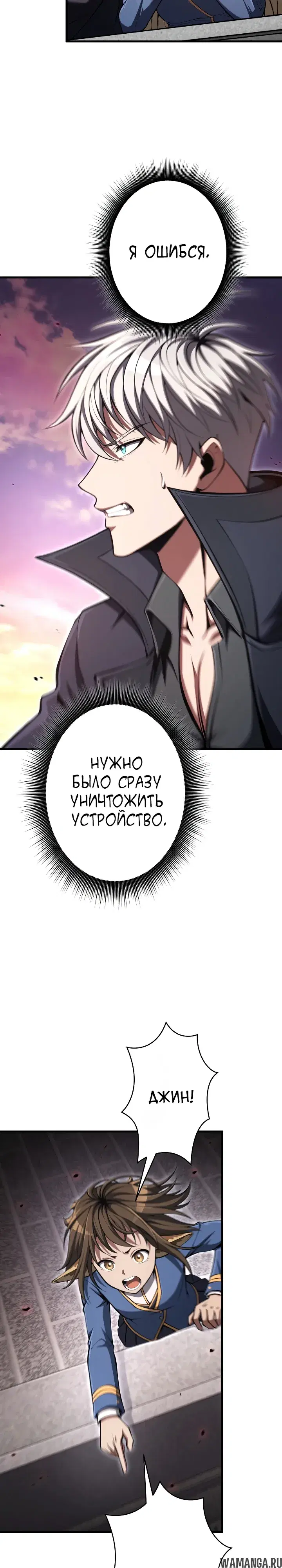 Page 32.000