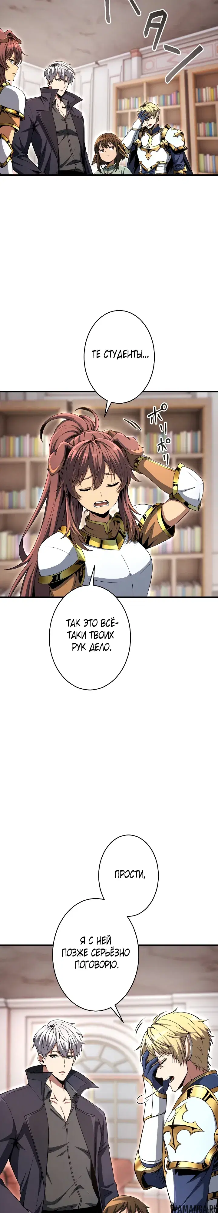 Page 33.000