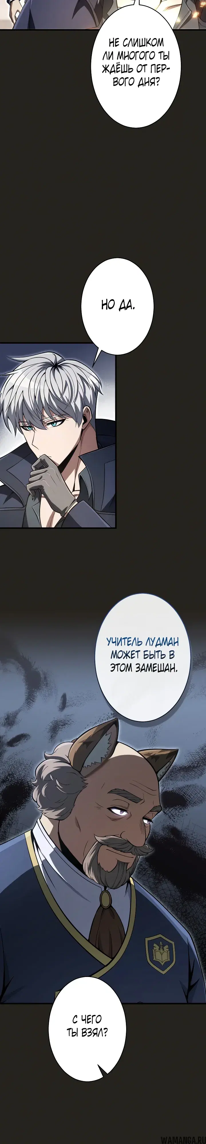 Page 33.000
