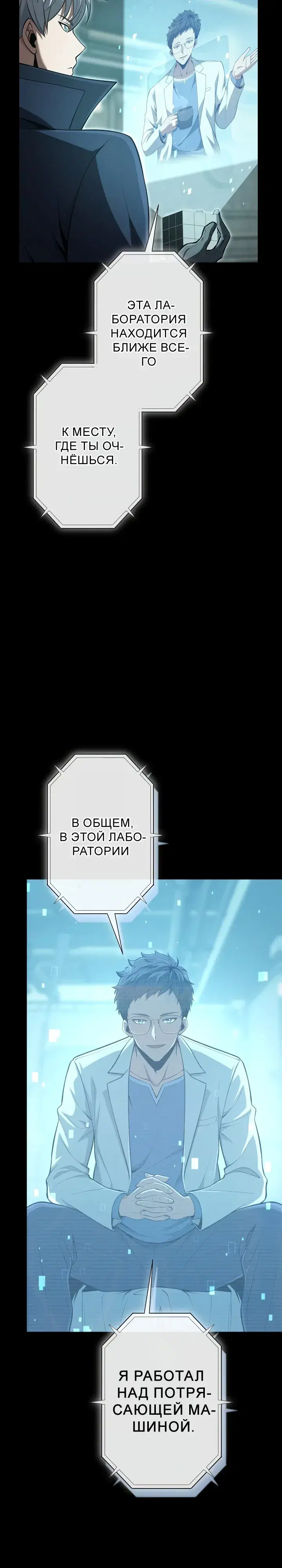 Page 33.000